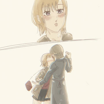 イニD漫画短編しゅー