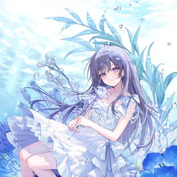 Everlasting