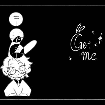 月兎見