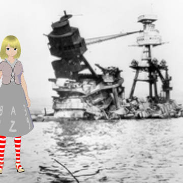USS ARIZONA