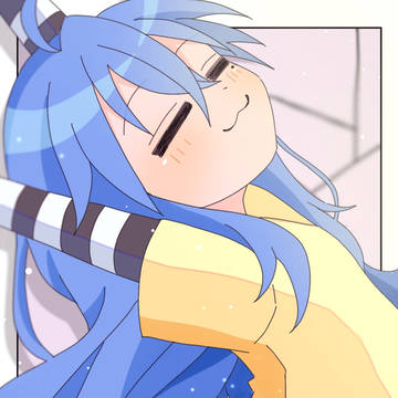 ひと休み