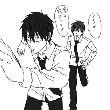 無題