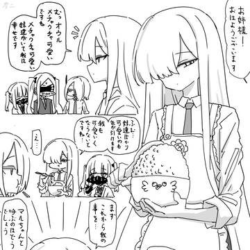 最近描いた絵とか