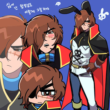 무제