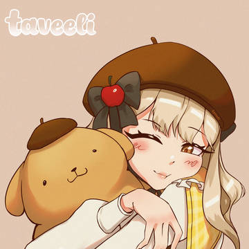 Mercy