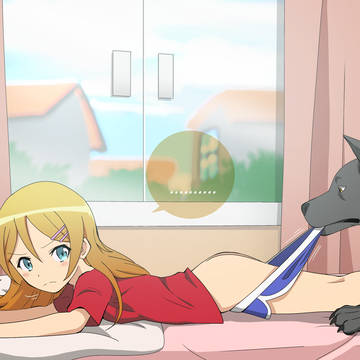 Kirino Kousaka X Dog