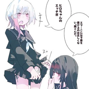 無題