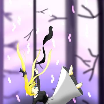 UNLASTING