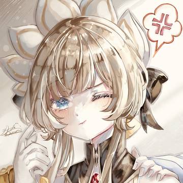 サンドローネ⚙️