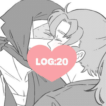 ログ⑳