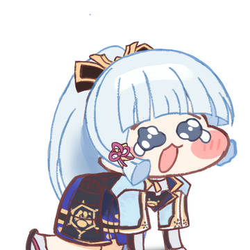 Ayapikip