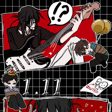 誕生日