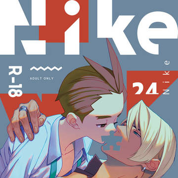 【R18】キョオド再録⑧