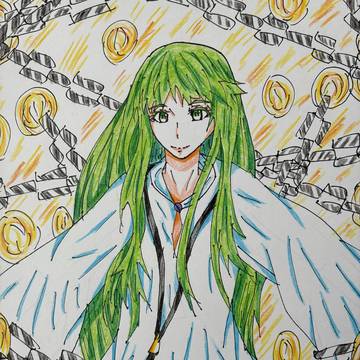 エルキドゥ
