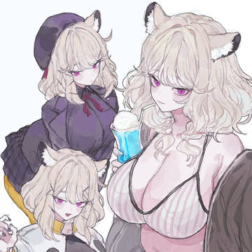 ウタゲ