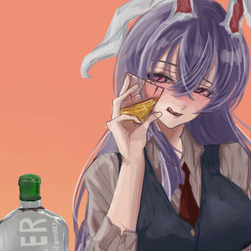 うどんげ