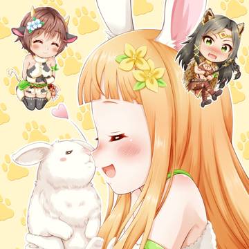 市原仁奈ちゃん・がおがおわんだぁ