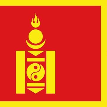 蒙古历史上最后一个君主制国家也是蒙古族历史上最后一个汗国