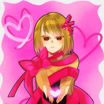 ほしいならあげる