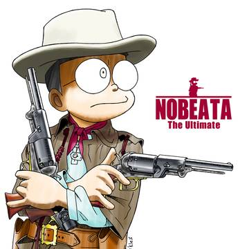 拳銃王