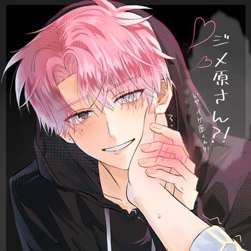 多聞くん今どっち!?