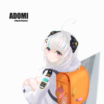 アドミ