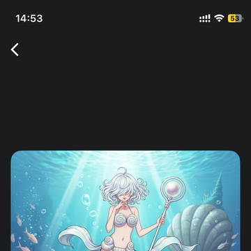 タピシェル＝ズゥファイ