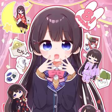 月ノ…