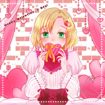 Happy Valentine's Day!
