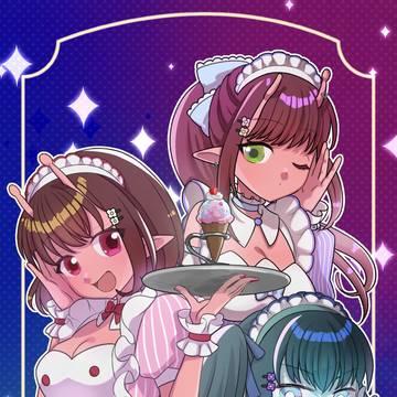 チハルマキナアカネでアイスクリームパロと他