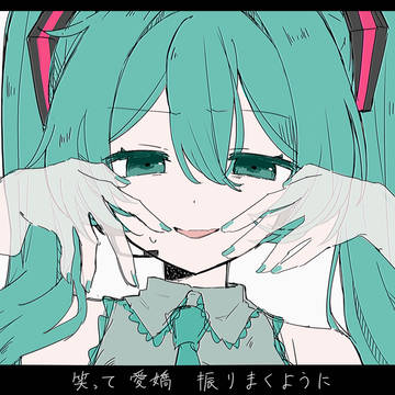 ビターチョコデコレーション