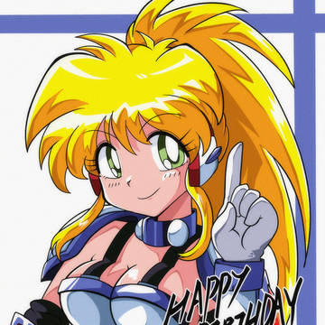 ユナ