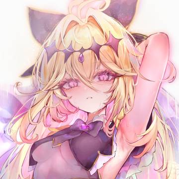 るるか