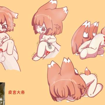 小祁红Ⅹ4