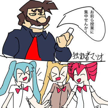 とりぷる爆破