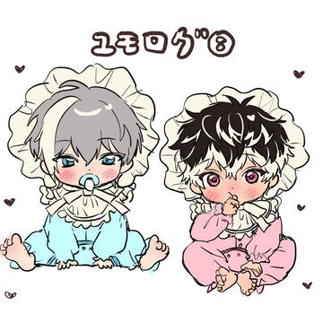 ユモログ⑧
