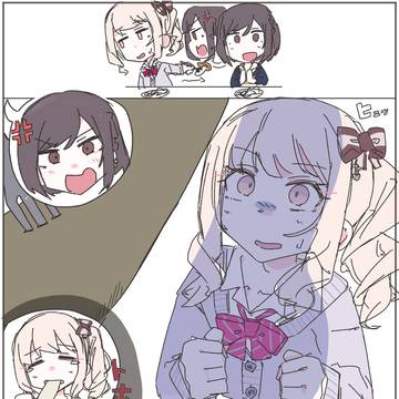 暁山瑞希　わからせ