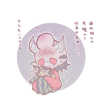 半天狗，他キャラログ