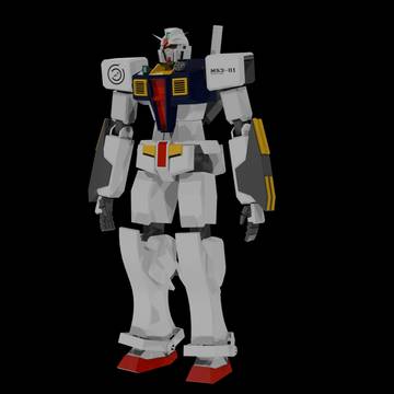 Gundam Binder