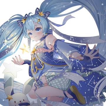 Starry Night
