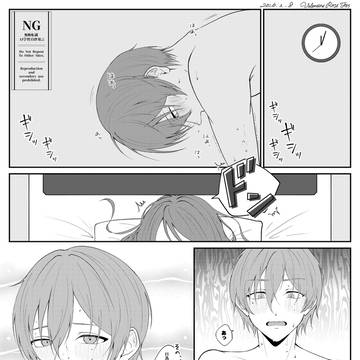 風早巽が行為中にやらかしちゃう話