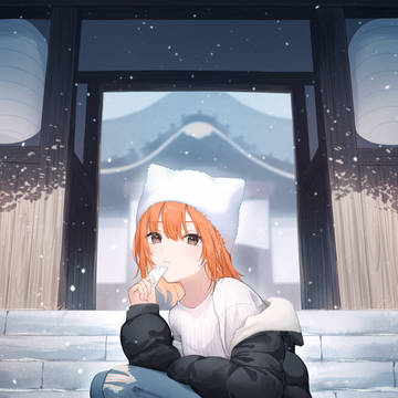 2026雪