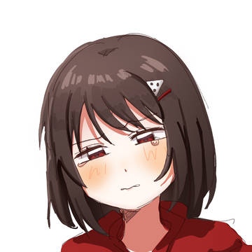 このさん