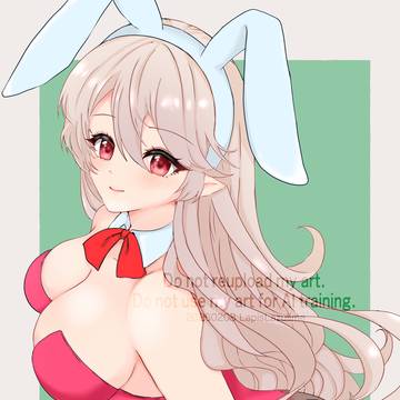 バニーカムイちゃん