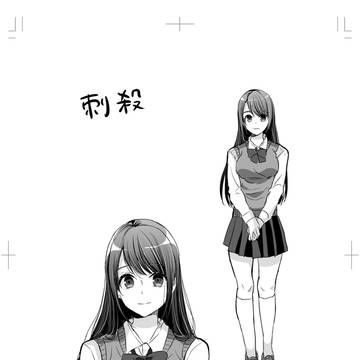没キャラデザ【2022年】