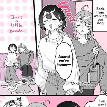 【EN】 You Look Delicious