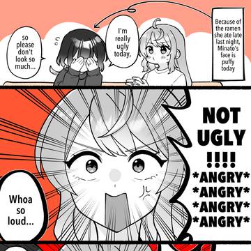 【EN】 I Like it All