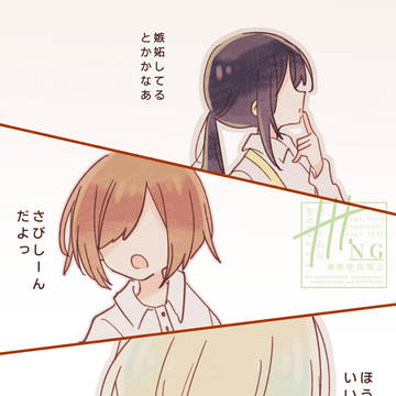 Page 12 thumbnail