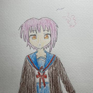 ながと