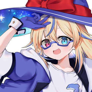 星の魔法使い